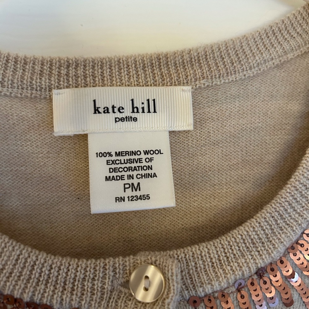 Kate Hill Beige Cardigan with Sequin Design - Picture 2 of 3